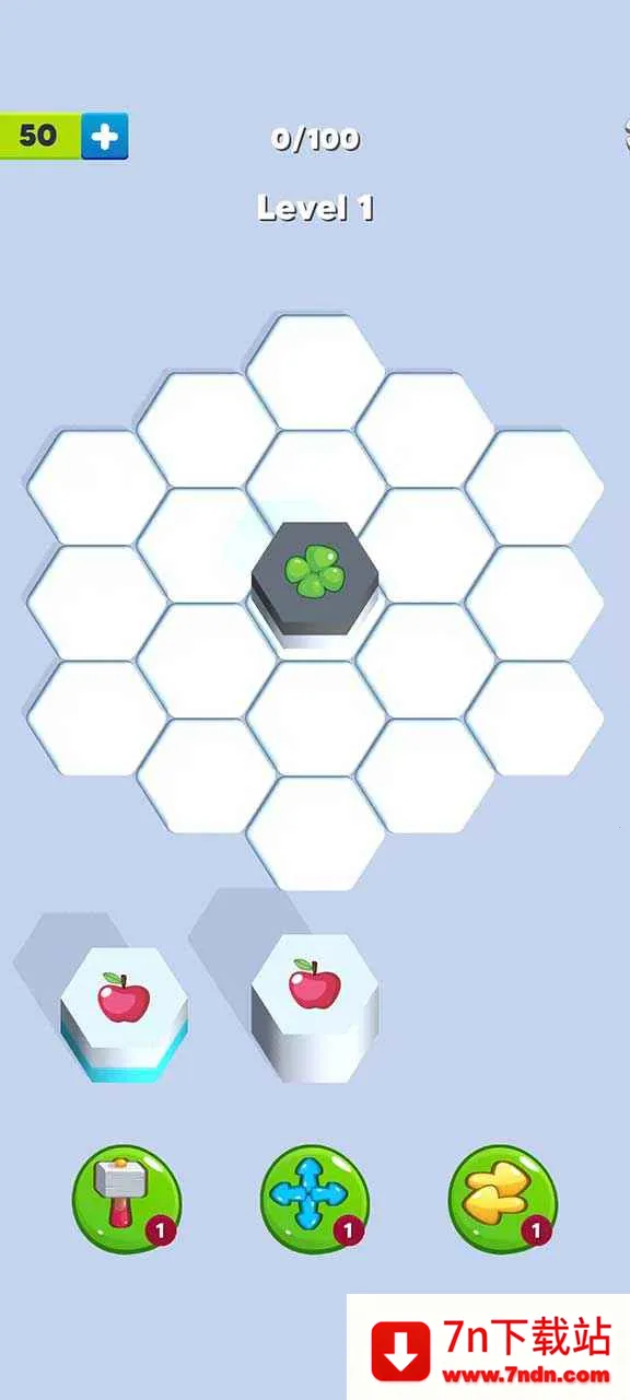 ���߷籩2026�ٷ����°汾v1.0 ��Ѱ��ͼ