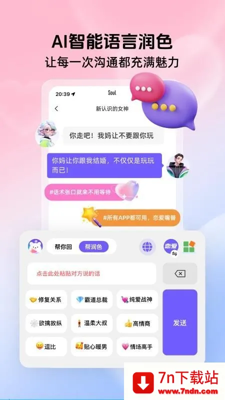 ������������������ֻ���