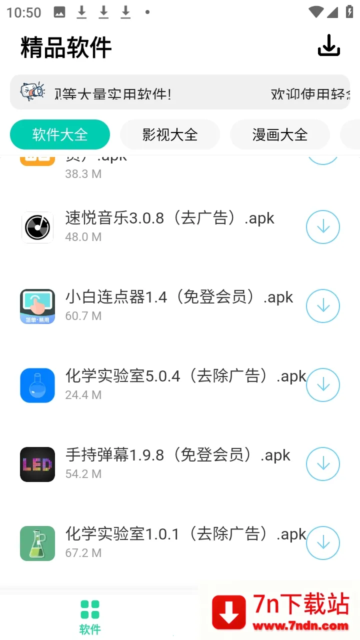 ����������(������Դ����ƽ̨)