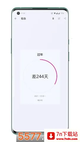 ����������(������Դ����ƽ̨)v1.0 ��Ѱ��ͼ