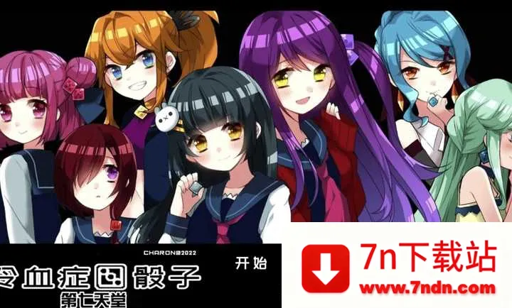 ��Ѫ֢����ȫ������2026�ٷ�����v��ɫ�е㿵��������׿ �ֻ����ͼ