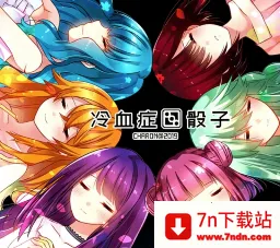 ��Ѫ֢����ȫ������2026�ٷ�����v��ɫ�е㿵��������׿ �ֻ����ͼ