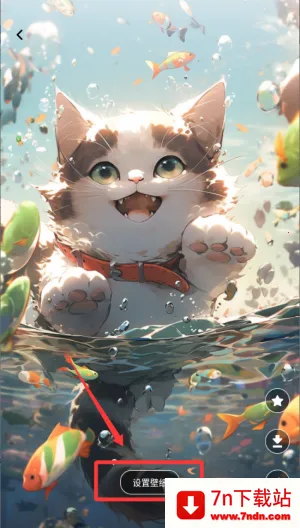 �ɴ�����2026���ذ�װ