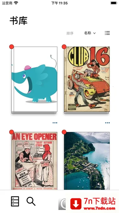 �ɴ�����2026���ذ�װv1.0.0 �ٷ������ͼ