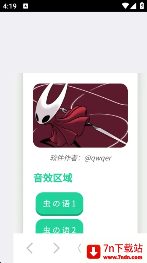 ��Ʒ�������2026�ٷ����°汾