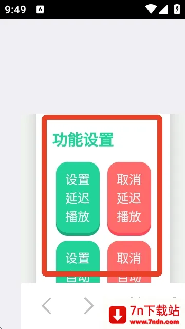 ��Ʒ�������2026�ٷ����°汾