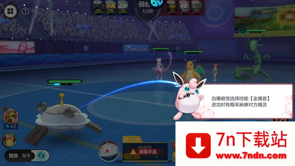 ����ѧԺ��ð��(������ð����Ϸ)