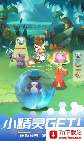 ����ѧԺ��ð��(������ð����Ϸ)v1.0.2 ��׿���ͼ