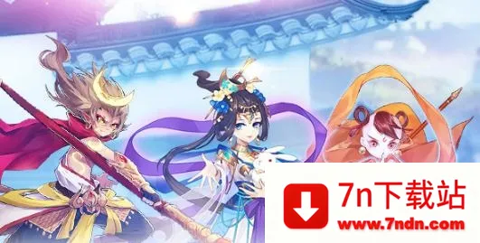 ����ѧԺ��ð��(������ð����Ϸ)