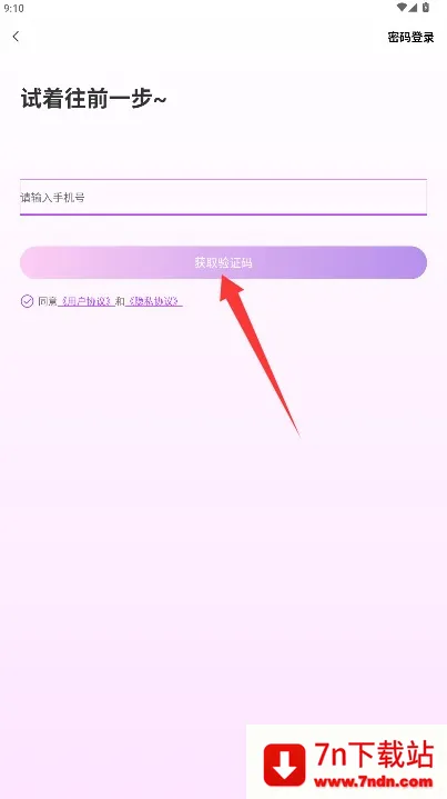 ����(����ʽ�罻ƽ̨)