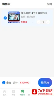 DFPACE�����ֻ���v1.2 �ֻ����ͼ