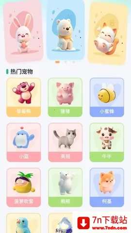 �������2026���ذ�װ