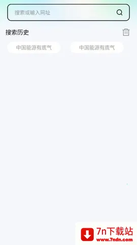 �������2026���ذ�װv1.0.0 ��׿���ͼ