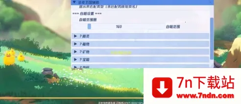 �������������������2026���ذ�װv9.9.9.9 ��׿���ͼ