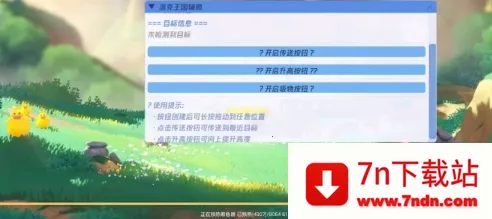 �������������������2026���ذ�װv9.9.9.9 ��׿���ͼ