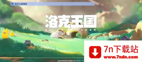 �������������������2026���ذ�װv9.9.9.9 ��׿���ͼ