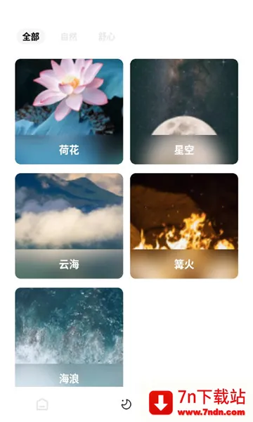 ˯������(������������)