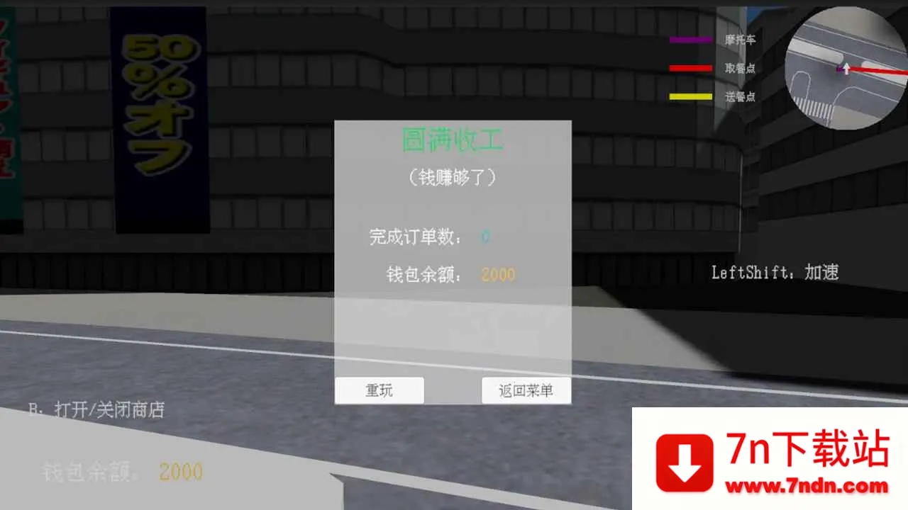 ������ģ������׿���ֻ���v1.1.4 ��׿���ͼ