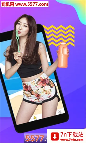 ����Ư��ƿ2026���°汾v1.0.9 �ֻ����ͼ