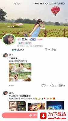 ����start�����ֻ���v1.0.0 ��׿���ͼ