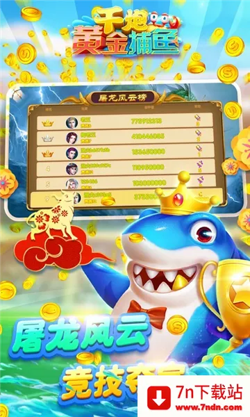 ǧ�ڻƽ��������ֻ���v8.0.0 �ֻ����ͼ