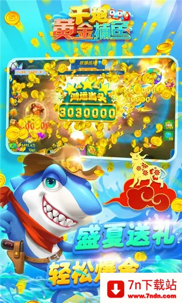 ǧ�ڻƽ��������ֻ���v8.0.0 �ֻ����ͼ