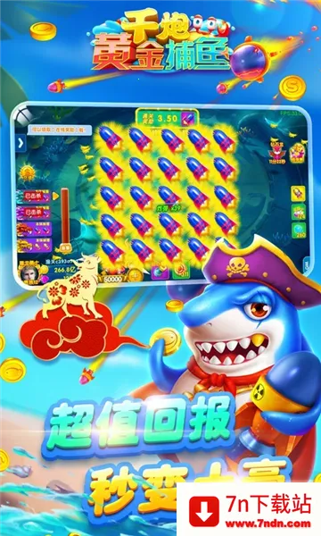 ǧ�ڻƽ��������ֻ���v8.0.0 �ֻ����ͼ