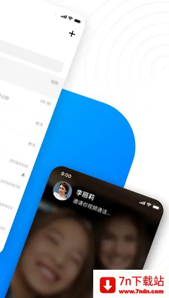 68����(�����黰����)v1.6 ��׿���ͼ