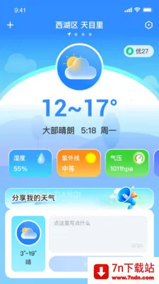 ��ʶ����2026���°汾v1.0.0 ��Ѱ��ͼ