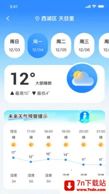 ��ʶ����2026���°汾v1.0.0 ��Ѱ��ͼ