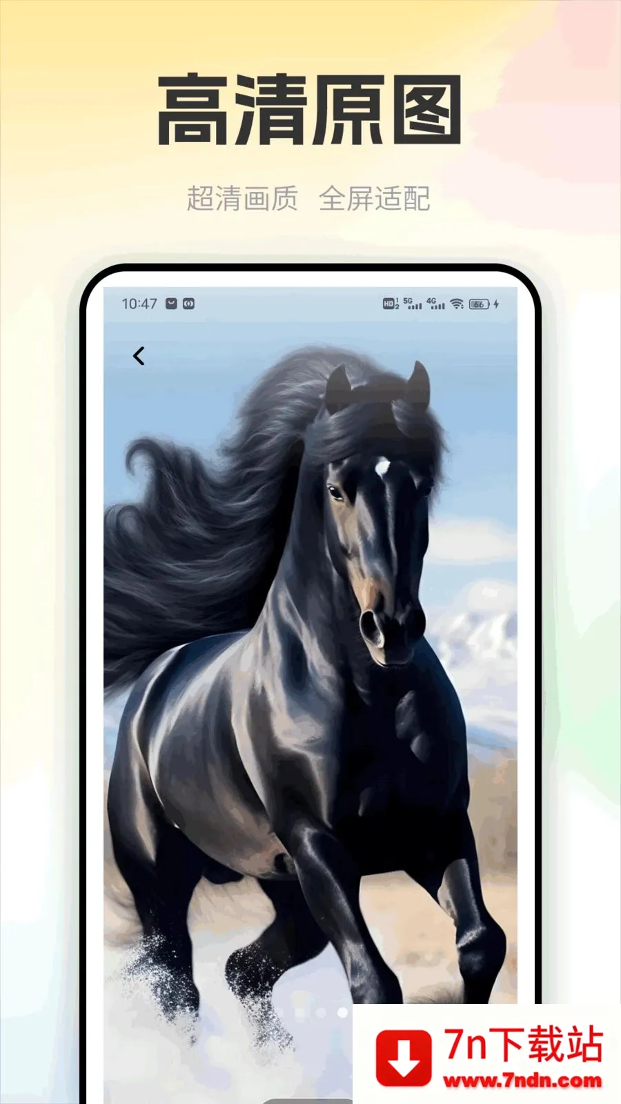 ��������2026�ٷ����°汾v1.0.2 �ٷ������ͼ