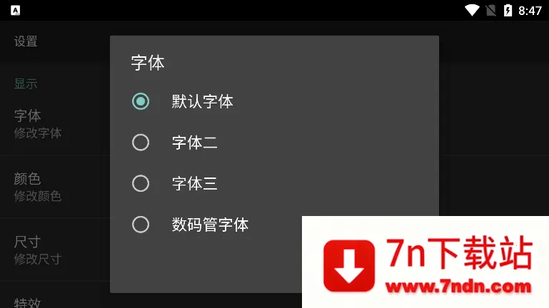 ר��ʱ�������ֻ���