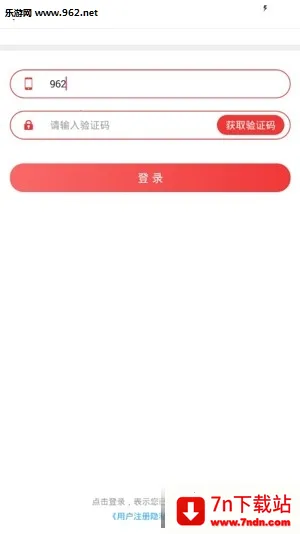 ������������׿���ֻ���v1.9.7.04 ��׿���ͼ