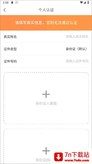 ѧ�����ؾ�2026���°汾