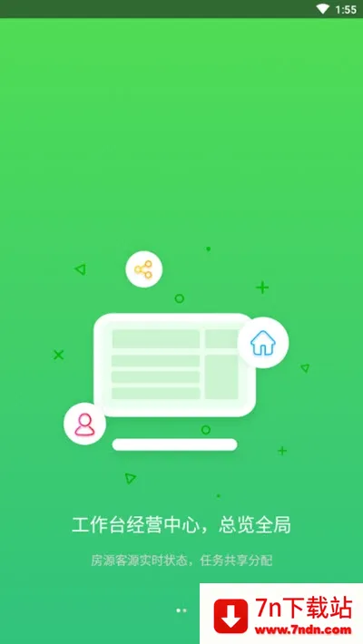 �ƶ��ܼ�(�������Ӧ��)v1.8.6 ��Ѱ��ͼ