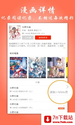 �ɼ���(��Ƶ����ƽ̨)v1.1 �ٷ������ͼ