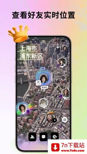 Jagat��֭��2026�ٷ�����v5.15.0 �ٷ������ͼ