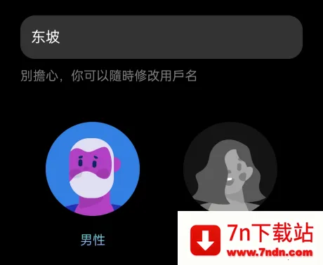 Jagat��֭��2026�ٷ�����