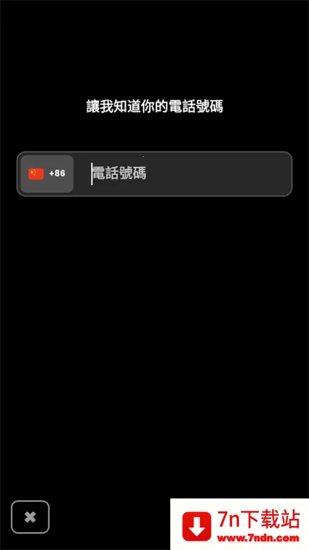 Jagat��֭��2026�ٷ�����