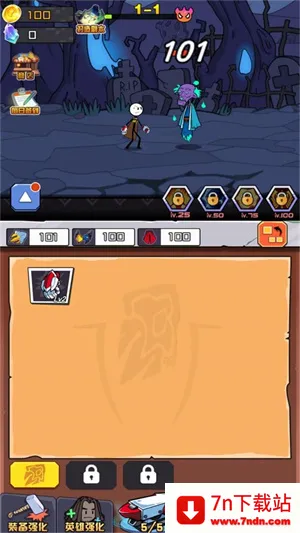 �����ĩ��Ӣ��2026���ذ�װ