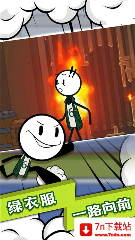 �����ĩ��Ӣ��2026���ذ�װ