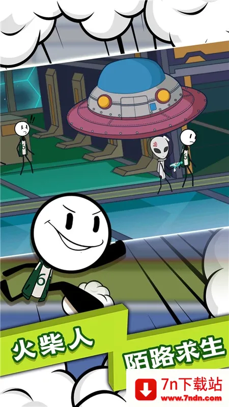 �����ĩ��Ӣ��2026���ذ�װv5.4.2 �ֻ����ͼ