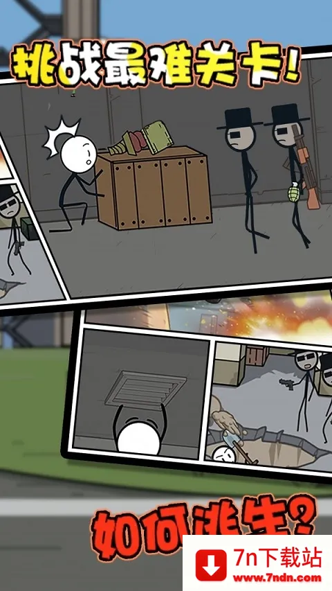 �����������2026�ٷ�����v5.4.3 ��׿���ͼ