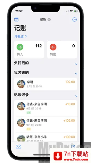 �����������ֻ���