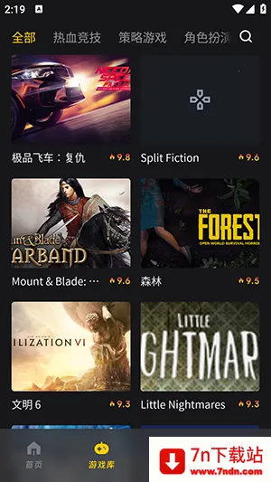 Ǭ�Ƶ���2026���°汾v1.0.4 ��Ѱ��ͼ