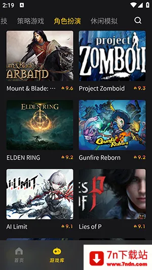 Ǭ�Ƶ���2026���°汾v1.0.4 ��Ѱ��ͼ