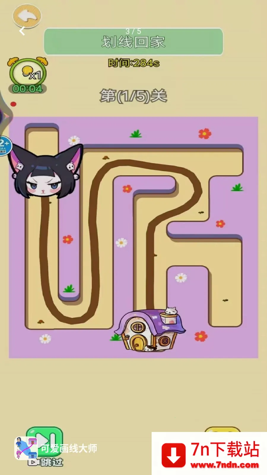 �ɰ����ߴ�ʦ(���߽�����Ϸ)v1.0 ��Ѱ��ͼ