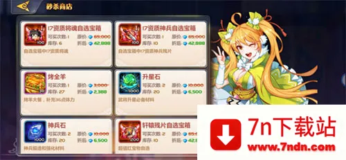 �Ƚ�����(����΢������)