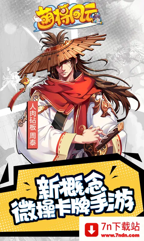 �Ƚ�����(����΢������)v1.0.0 ��׿���ͼ