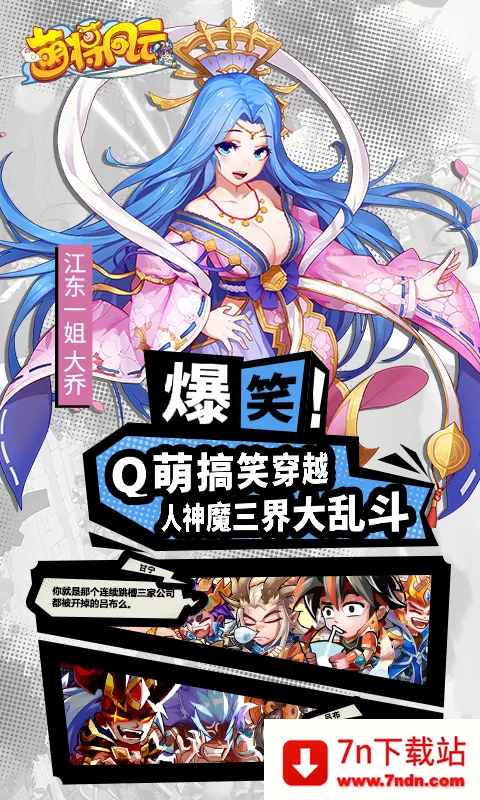 �Ƚ�����(����΢������)v1.0.0 ��׿���ͼ